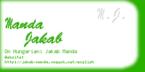 manda jakab business card